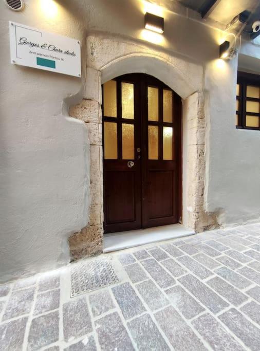 Giorgos & Chara Studio In The Old Port La Canea Exterior foto